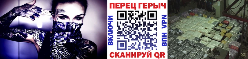 ссылка на мегу рабочий сайт  где продают наркотики  Оса  Героин Heroin 