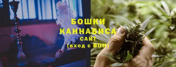мефедрон мука Абдулино