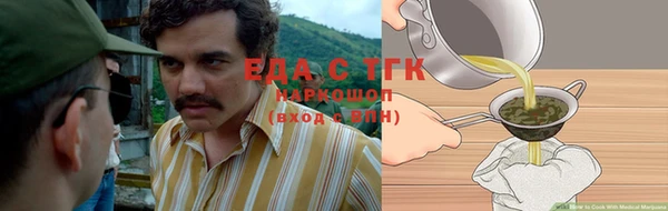 мефедрон мука Абдулино