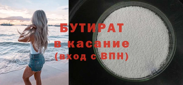 дурь Алексин