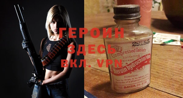 мефедрон мука Абдулино