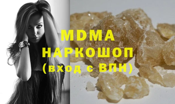 дурь Алексин