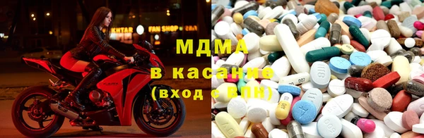каннабис Абаза