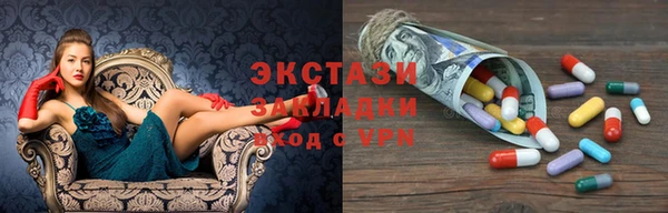 кокаин VHQ Алзамай