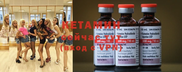 кокаин VHQ Алзамай