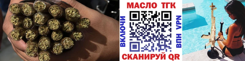 ТГК жижа  KRAKEN зеркало  Оса 